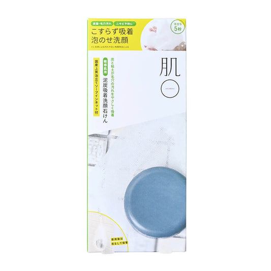 肌〇 洗顔石鹸