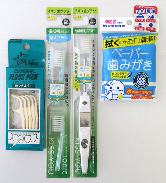 【メール便可】オーラルケアグッズを1つにまとめました! 防災・旅行・災害