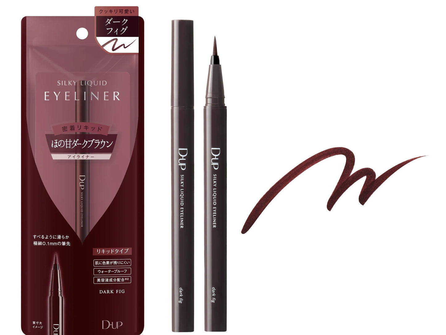 【メール便送料無料】D-UP dup ディーアップ シルキーリキッドアイライナー