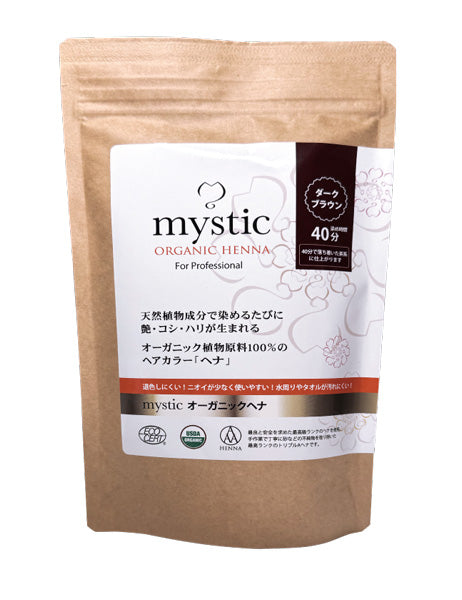 mystic ミスティック オーガニックヘナ