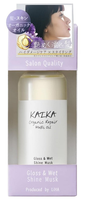 オーガニックオイル カイカ KAIKA シャインムスク