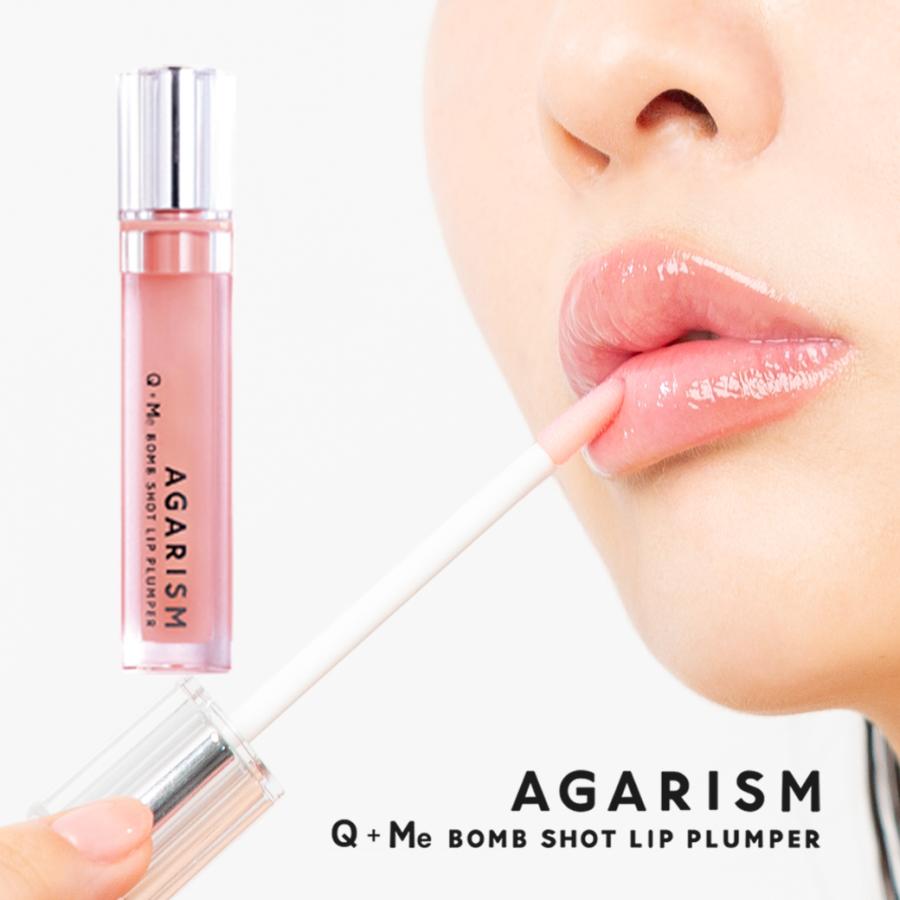 AGARISM Q+Me アガリズム キューミー ボムショット リッププランパー