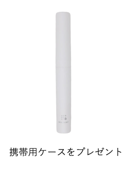 今なら携帯用ケースをプレゼント!! シケン SOLADEY ソラデー歯ブラシ 「ソラデーリズム2」(音波振動)