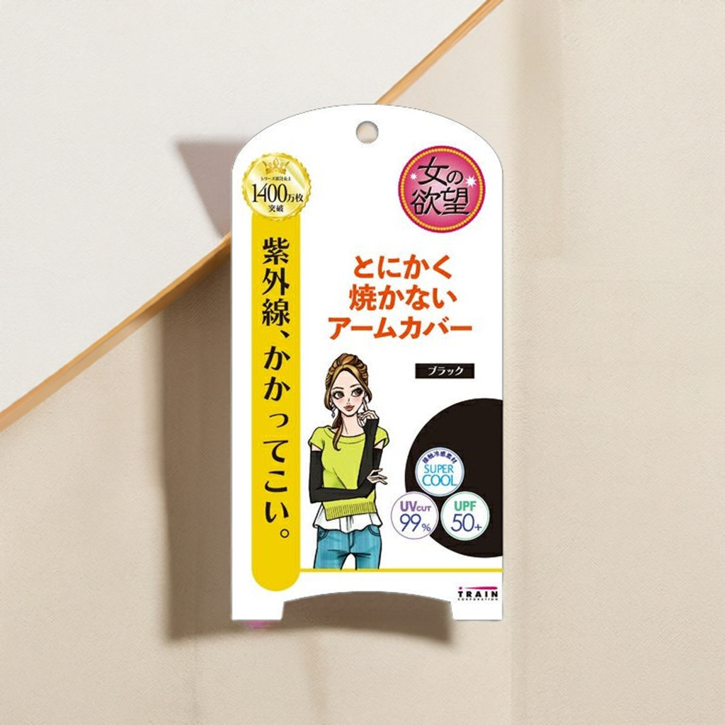 【メール便可】TRAIN トレイン 女の欲望 アームカバー