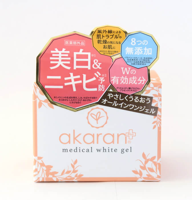 美白 ストア オールインワン akaran