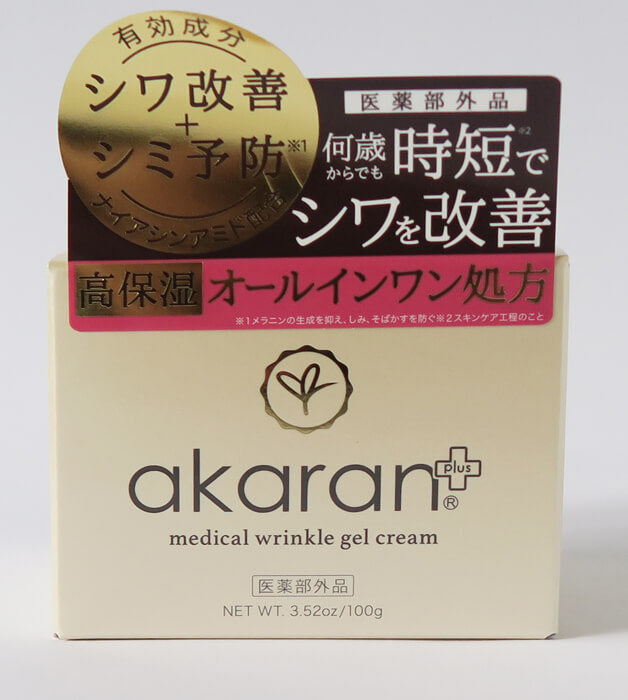 akaran＋ アカランプラス メディカルリンクルジェルクリーム 100g – charmbeauty ほんとにいいもの