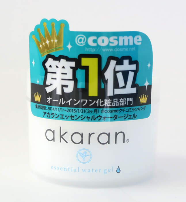 akaran（アカラン）エッセンシャルウォータージェル  120g・50g