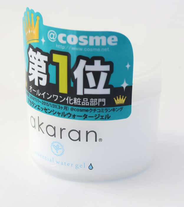 akaran（アカラン）エッセンシャルウォータージェル  120g・50g