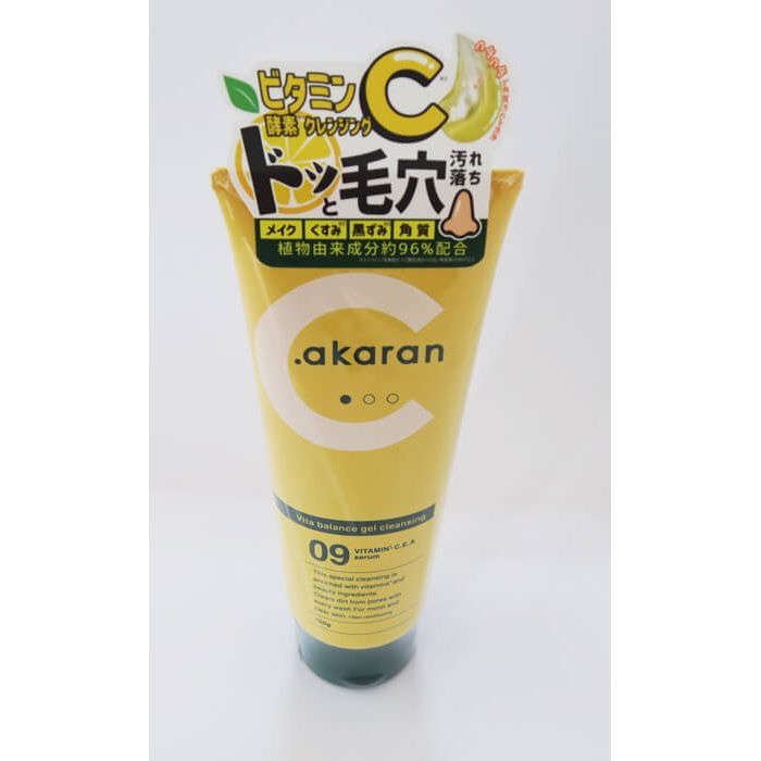 akaran アカラン ビタバランスジェルクレンジング メイク落とし 150g – charmbeauty ほんとにいいもの