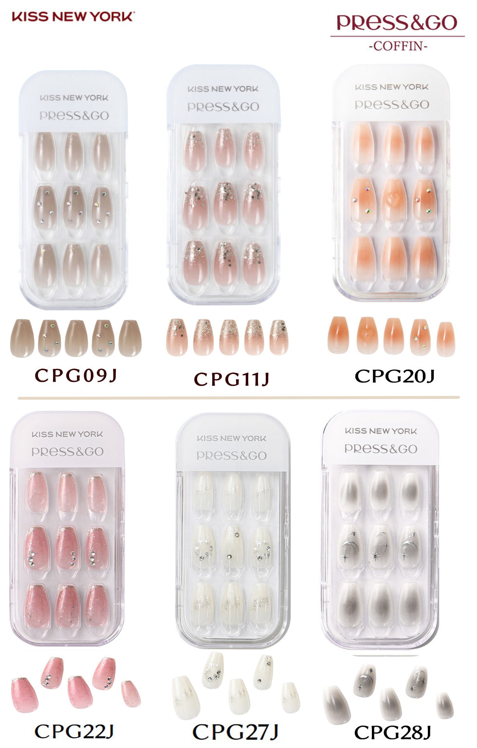 KISS NEW YORK キス ニューヨーク　Press＆Go プレス＆ゴー　COFFIN コフィン　ネイルチップ