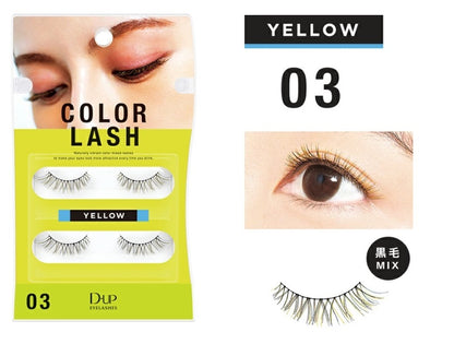 【メール便可】D-UP dup ディーアップ　アイラッシュ　つけまつげ　COLOR LASH　カラーラッシュ