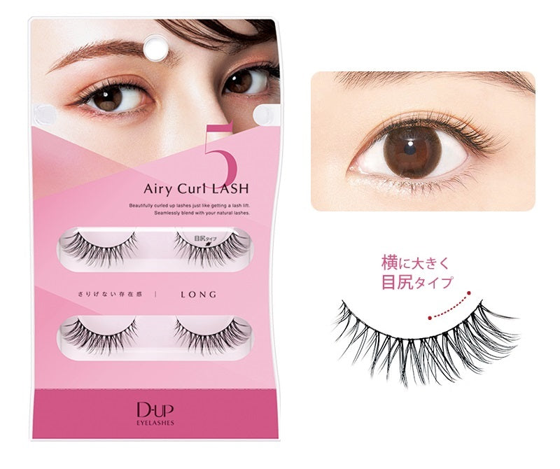 D-UP dup ディーアップ アイラッシュ つけまつげ Airy Curl LASH エアリーカールラッシュ – charmbeauty  ほんとにいいもの