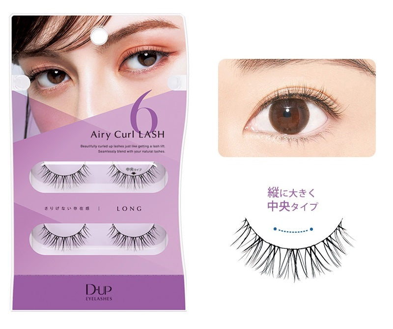 【メール便可】D-UP dup ディーアップ　アイラッシュ　つけまつげ　Airy Curl LASH　エアリーカールラッシュ