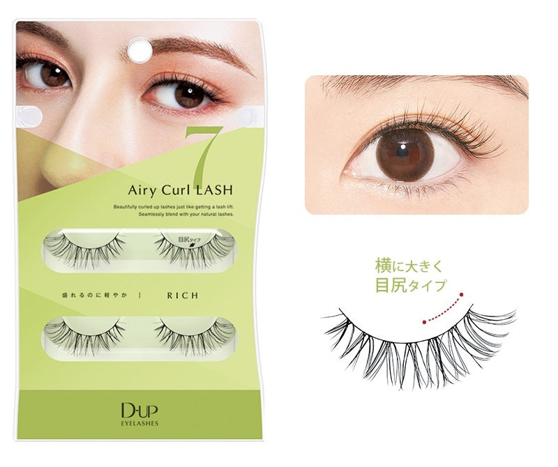 D-UP dup ディーアップ アイラッシュ つけまつげ Airy Curl LASH エアリーカールラッシュ – charmbeauty  ほんとにいいもの