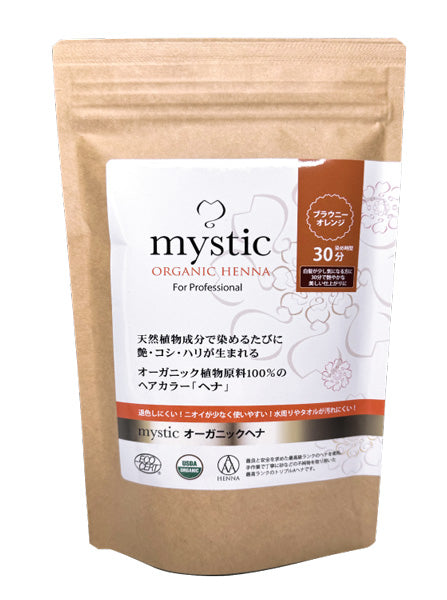 mystic ミスティック　オーガニックヘナ　
