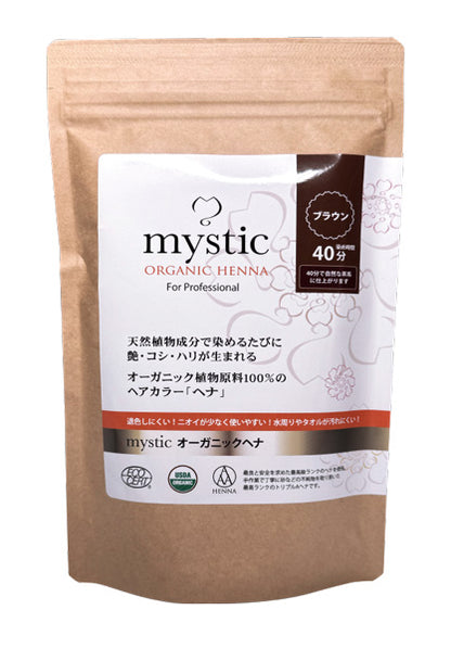 mystic ミスティック　オーガニックヘナ　