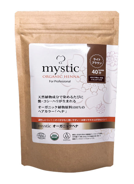 mystic ミスティック　オーガニックヘナ　