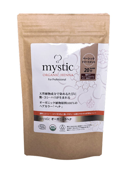 mystic ミスティック　オーガニックヘナ　