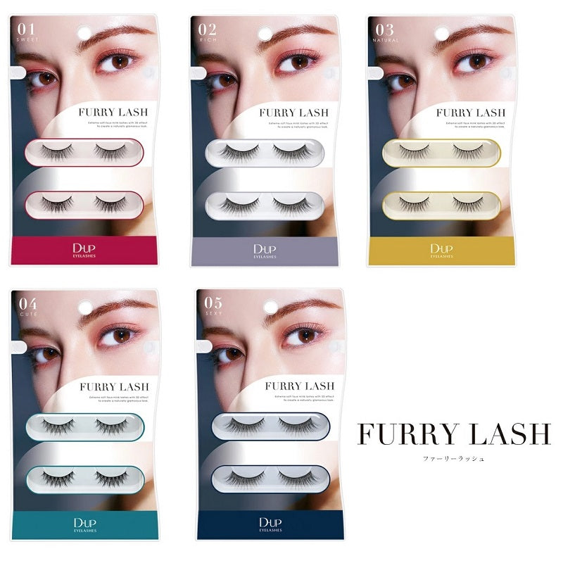 【メール便可】D-UP dup ディーアップ　アイラッシュ　つけまつげ　FURRY LASH　ファーリーラッシュ