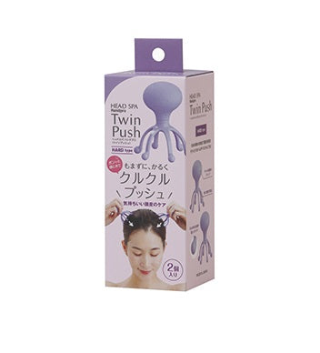 満天社 HEAD SPA Handpro Twin Push ハードタイプ 頭皮マッサージ ヘッドスパブラシ