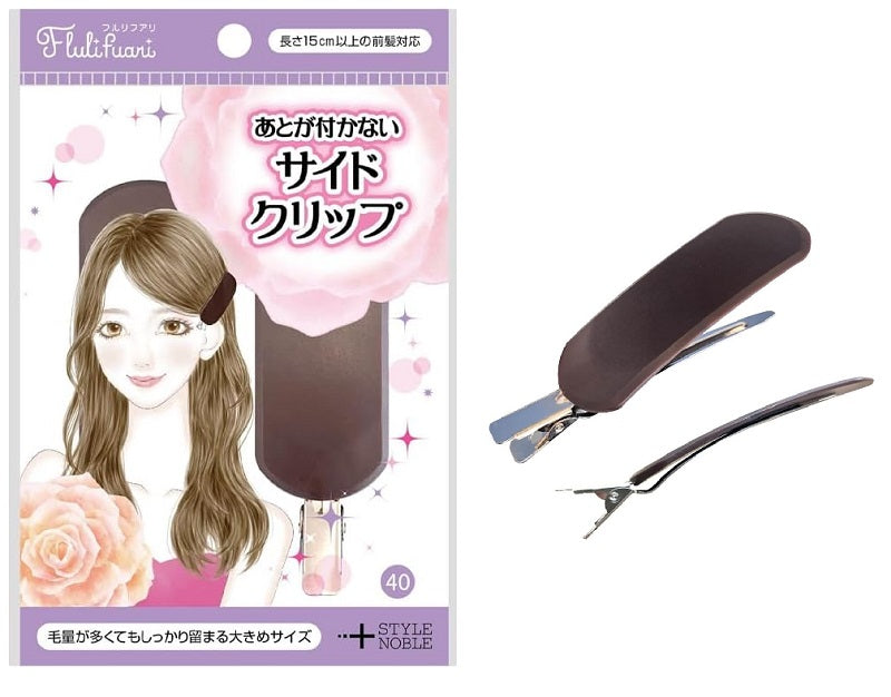 STYLE+NOBLE Fluli fuari あとが付かないサイドクリップ 前髪クリップ