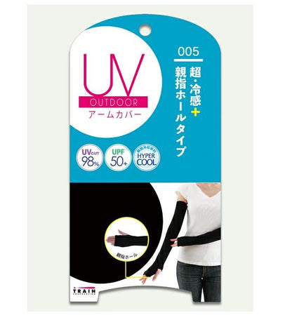 【メール便可】TRAIN トレイン　UV OUTODOOR　アームカバー