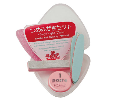 P-Shine　ピーシャイン　つめみがきセット ポケットキット