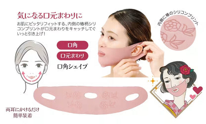 日本美人小顔ベルトシリーズ　平安美人も納得！・江戸美人もびっくり！・大正美人もうっとり！・昭和美人もばっちり！